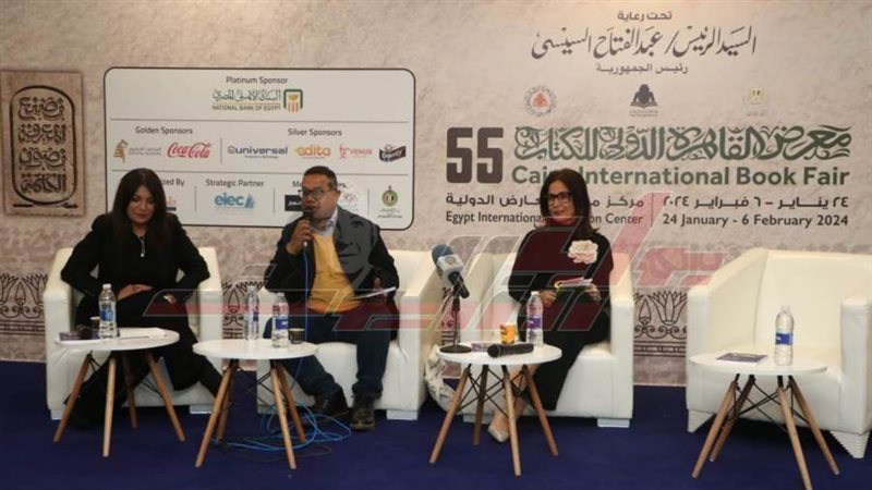 بوابة روز اليوسف