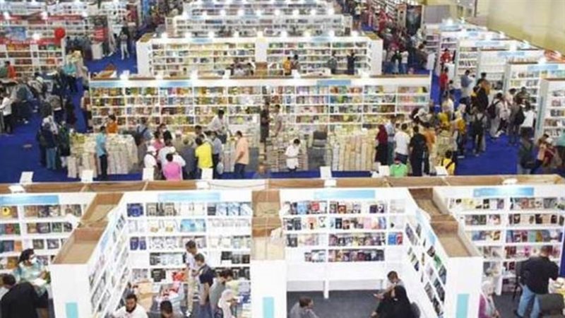 بوابة روز اليوسف