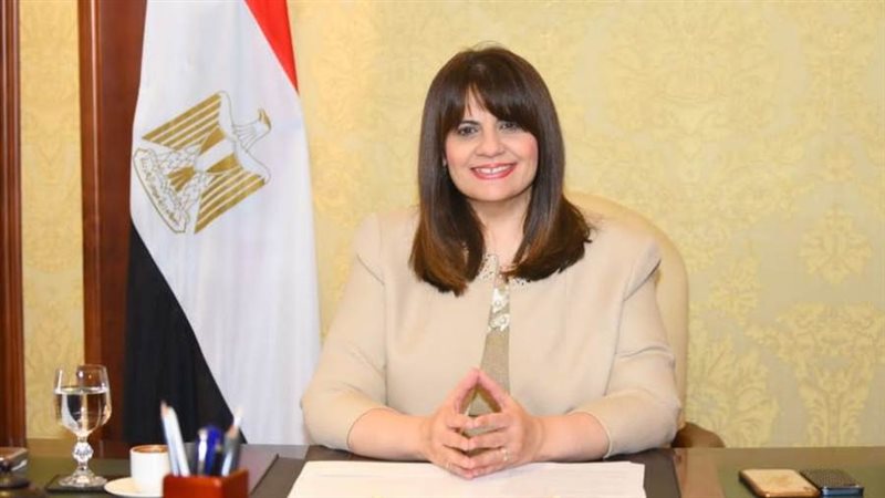 وزيرة الدولة للهجرة