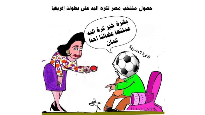 ريشة - ثروت مرتضى