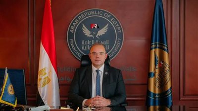 الرقابة المالية: 3 شهور مهلة للتوافق مع حظر تحصيل أقساط التأمين من العميل مباشرة