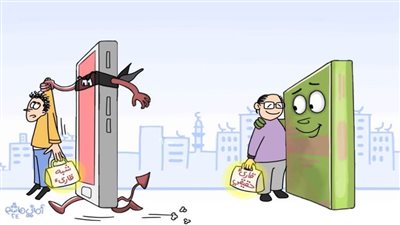 كاريكاتير اليوم