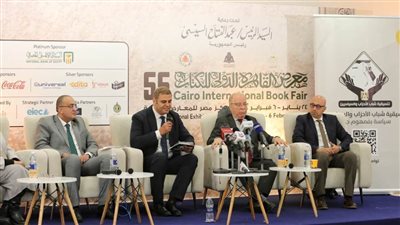 تنسيقية شباب الأحزاب تناقش 