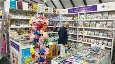 مدير معرض البحرين: 