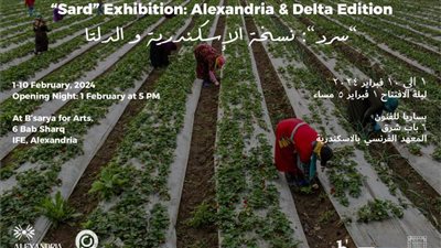 47 مصورًا يقدمون 