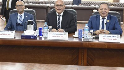 في رحاب جامعة أسوان.. النعماني يشارك بالاجتماع الدوري للمجلس الأعلى للجامعات