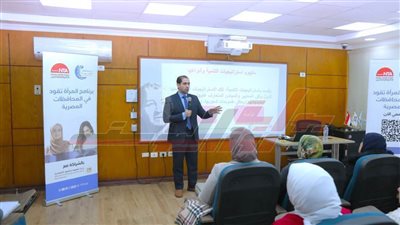 استمرار فعاليات المرحلة الثانية من برنامج المرأة تقود بكفر الشيخ 