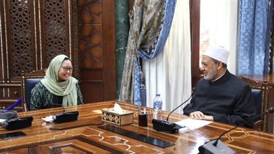 شيخ الأزهر يستقبل قطر الندى بنت الرئيس الإندونيسي الأسبق