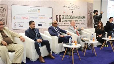 تفاصيل مناقشة أعمال المستشار محمد الدمرداش فى