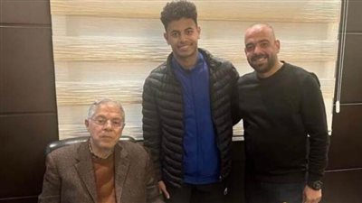 نادي طنطا يعلن رسميا انتقال محمد عاطف إلى نادي الزمالك