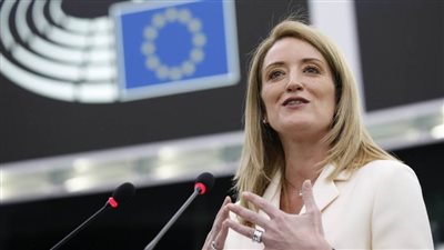 رئيسة البرلمان الأوروبي: ازدهار إفريقيا يتبعه ازدهار أوروبا والعالم