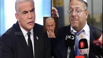 عاجل.. المعارضة الإسرائيلية تشجع 