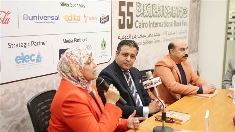 جانب من المناقشة