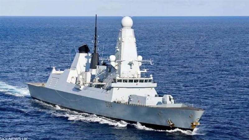 السفن الحربية البريطانية