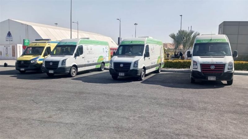 استعدادات الصحة لمعرض