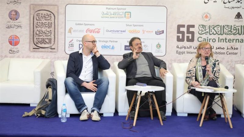 بوابة روز اليوسف