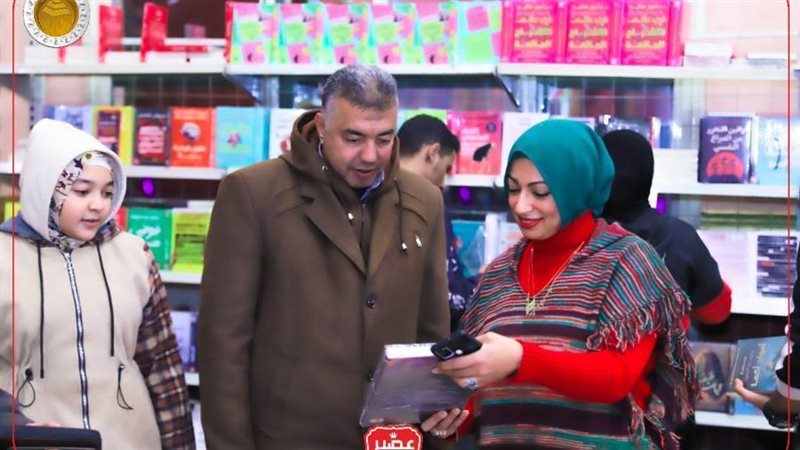 بوابة روز اليوسف