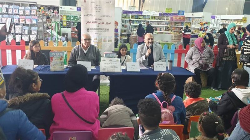 بوابة روز اليوسف