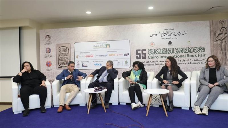 بوابة روز اليوسف