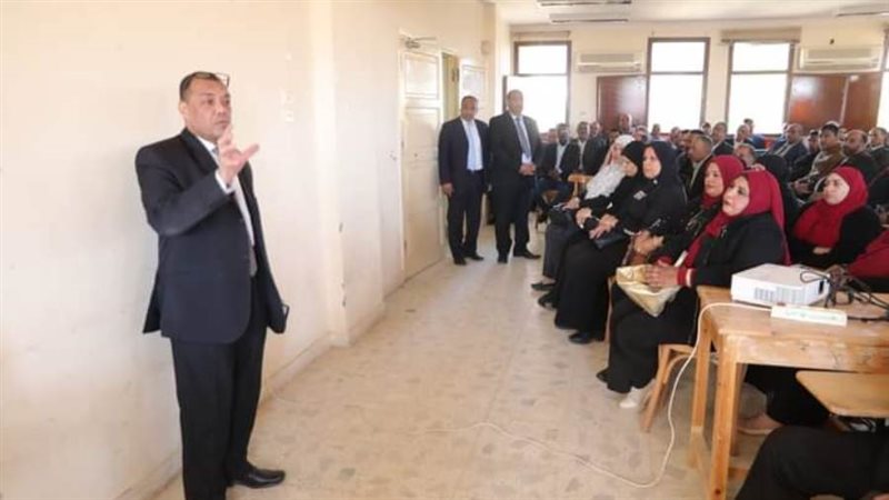 تنظيم برامج تدريبيه