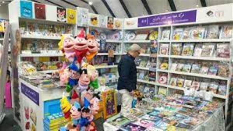 بوابة روز اليوسف