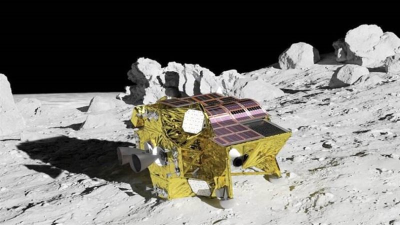 المسبار الياباني