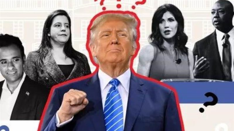 أحد هؤلاء ربما يكون