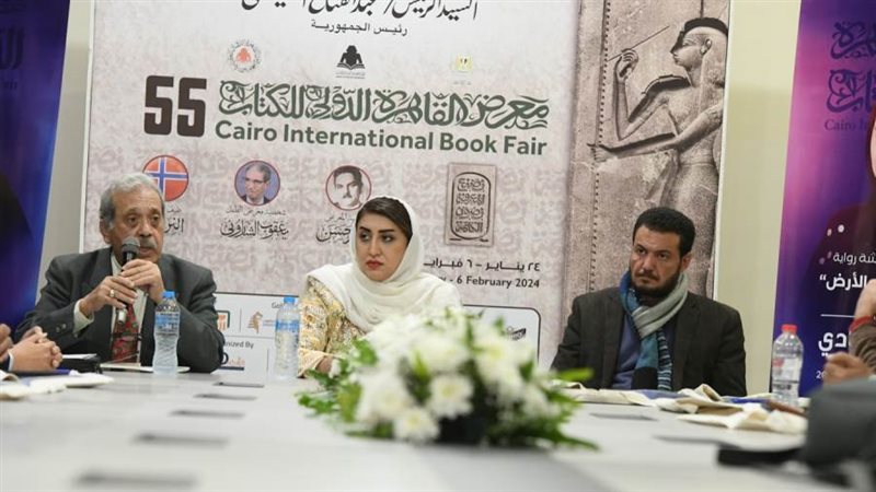 بوابة روز اليوسف