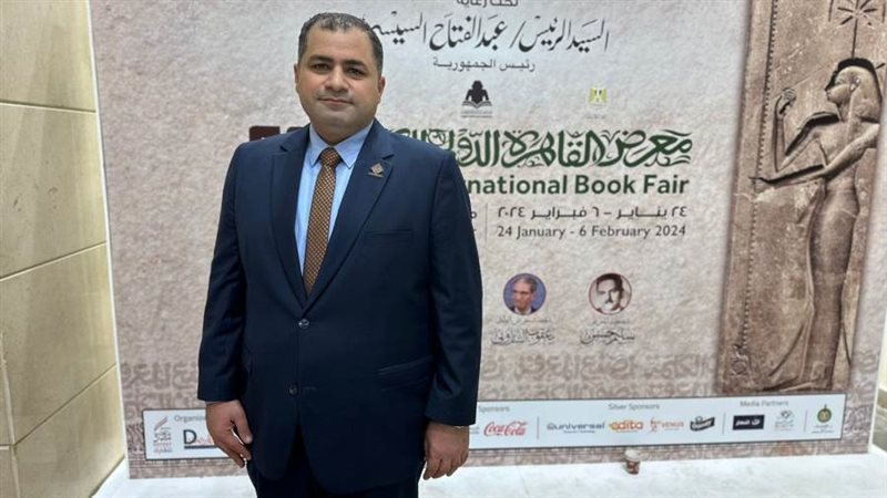 الدكتور حسن هجرس