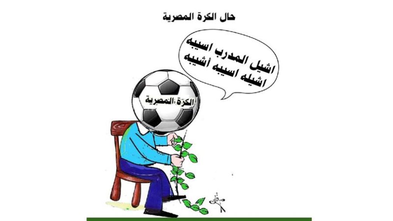 ريشة - ثروت مرتضى