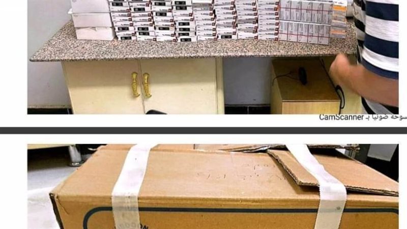 حملات رقابية على