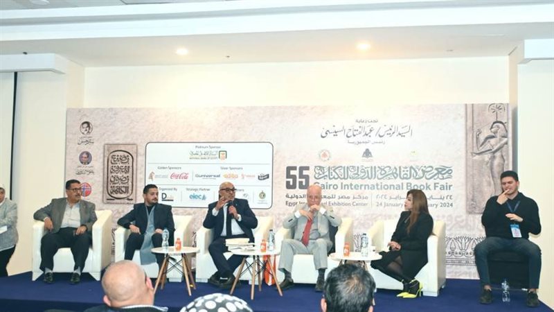 المستشار الدمرداش