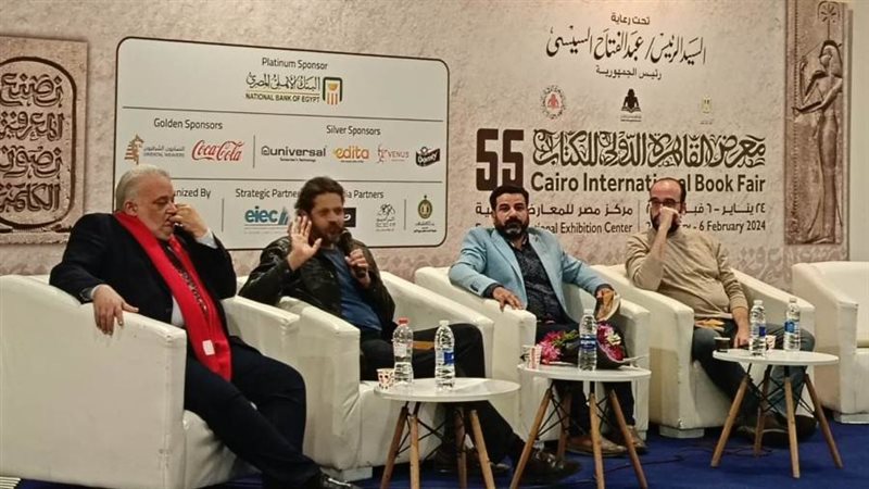 بوابة روز اليوسف