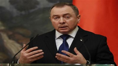 وزير خارجية بيلاروسيا: مينسك وموسكو تنسقان تعزيز التعاون مع دول الجنوب العالمي خاصة إفريقيا