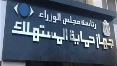 ضبط مصنع بدون ترخيص يعيد تدوير زيت الطعام لبيعه بمركز أوسيم