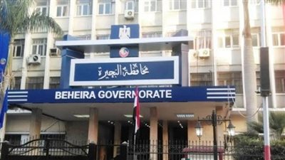 إصابة 6 أشخاص إثر اندلاع حريق بشقة سكنية بالبحيرة