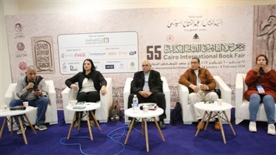 تفاصيل مناقشة المجموعة القصصية 