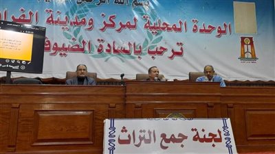 تدريب الجامعين الشعبيين من أبناء الفرافرة لجمع وتوثيق التراث الثقافي