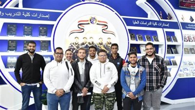 في دورته 55.. جامعة السويس تنظم زيارة لمعرض القاهرة الدولي للكتاب 