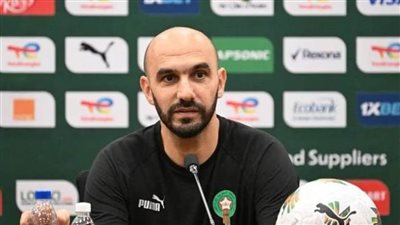 الركراكي: أنا المسؤول الأول عن الهزيمة أمام جنوب إفريقيا