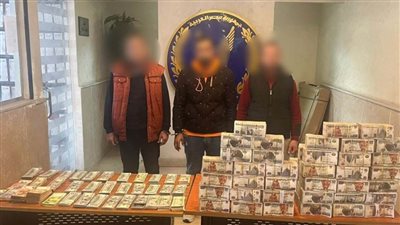 ضربات أمنية ناجحة للداخلية ضد تجار النقد الأجنبي والمضاربين بأسعار العملات