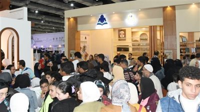 معرض الكتاب يختتم أسبوعه الأول بما يقرب من 2.5 مليون زائر 