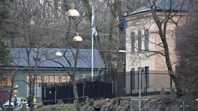 عاجل.. تفاصيل العثور على «جسم غريب» في سفارة إسرائيل بالسويد وتدميره