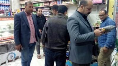 الداخلية تشن حملات واسعة وتضبط 1333قضية تموينية