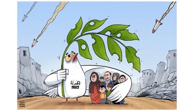 #وخز_الريشة_لضمير_العالم 