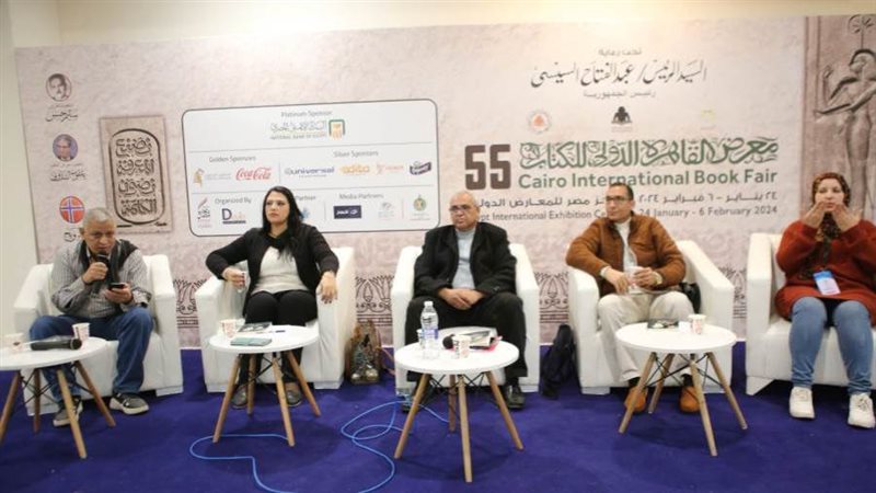 بوابة روز اليوسف