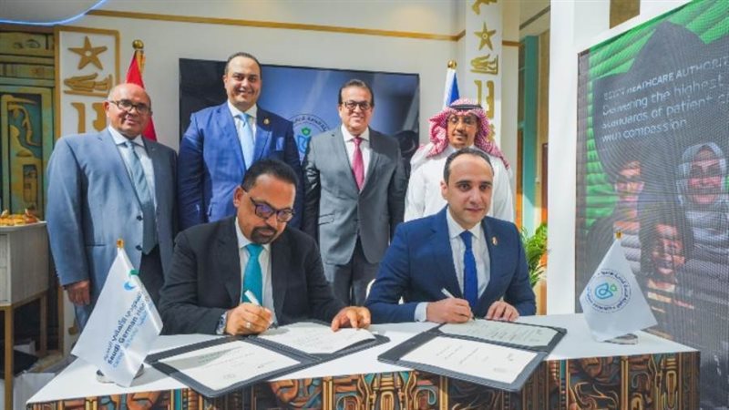 خلال توقيع بروتوكول