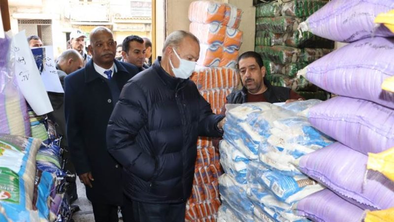 متابعة توفير السلع