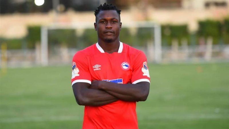 أرنولد أيبا