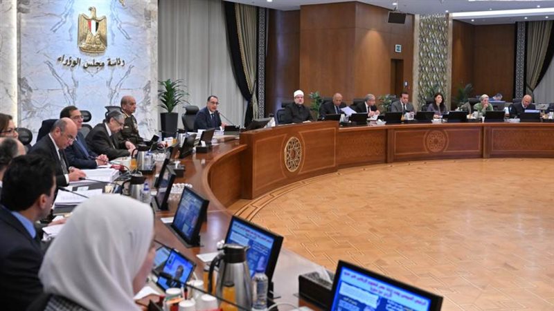 اجتماع مجلس الوزراء